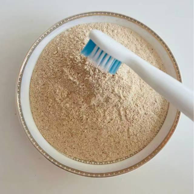 倪师青盐炮附子中药牙粉